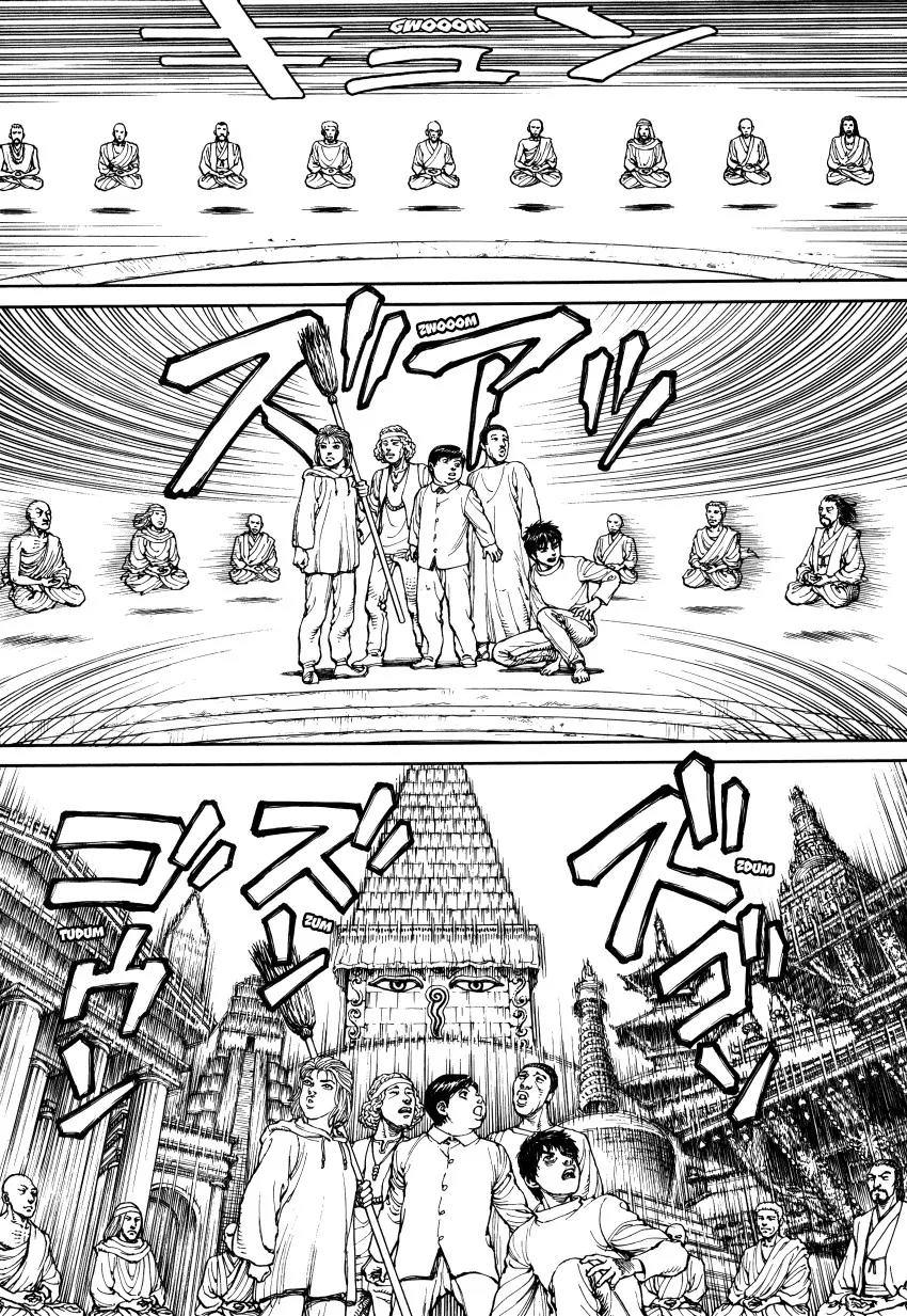 Ultra Heaven Chapter 3.3 page 70 - Vol.3 Chapter 3