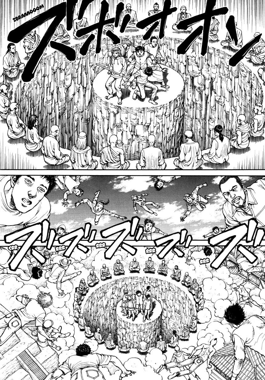Ultra Heaven Chapter 3.3 page 71 - Vol.3 Chapter 3