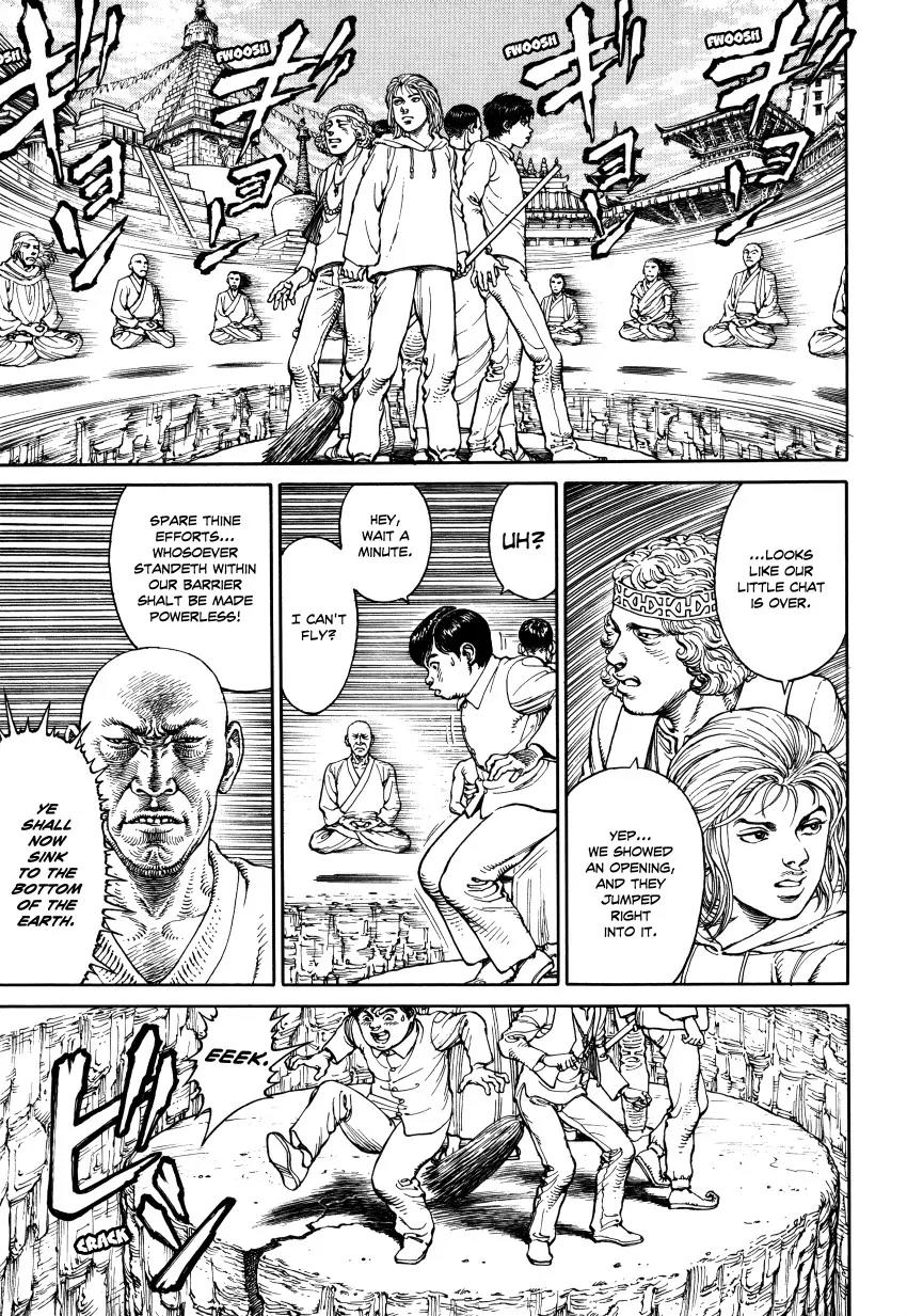 Ultra Heaven Chapter 3.3 page 72 - Vol.3 Chapter 3