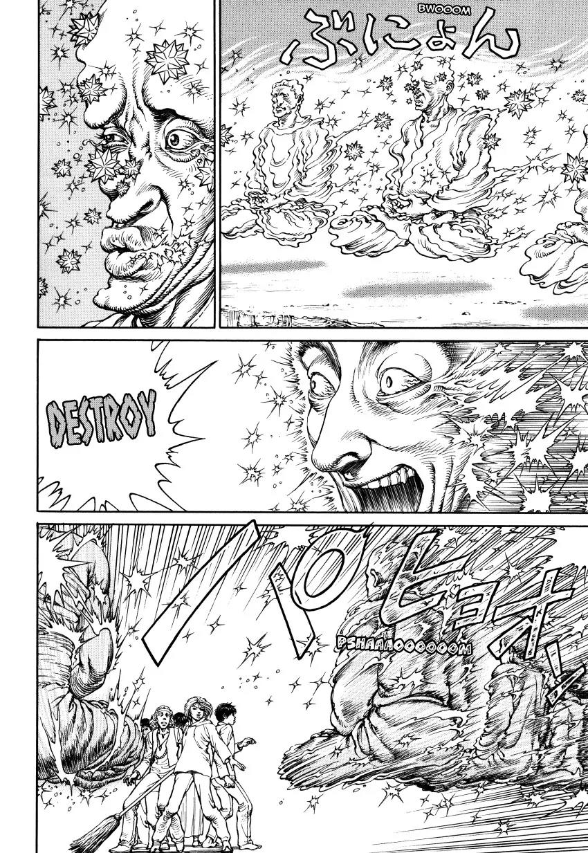 Ultra Heaven Chapter 3.3 page 75 - Vol.3 Chapter 3