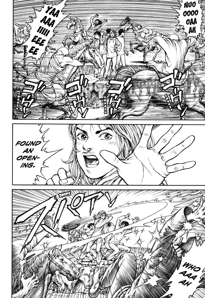 Ultra Heaven Chapter 3.3 page 77 - Vol.3 Chapter 3
