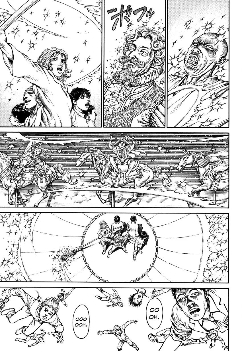 Ultra Heaven Chapter 3.3 page 78 - Vol.3 Chapter 3