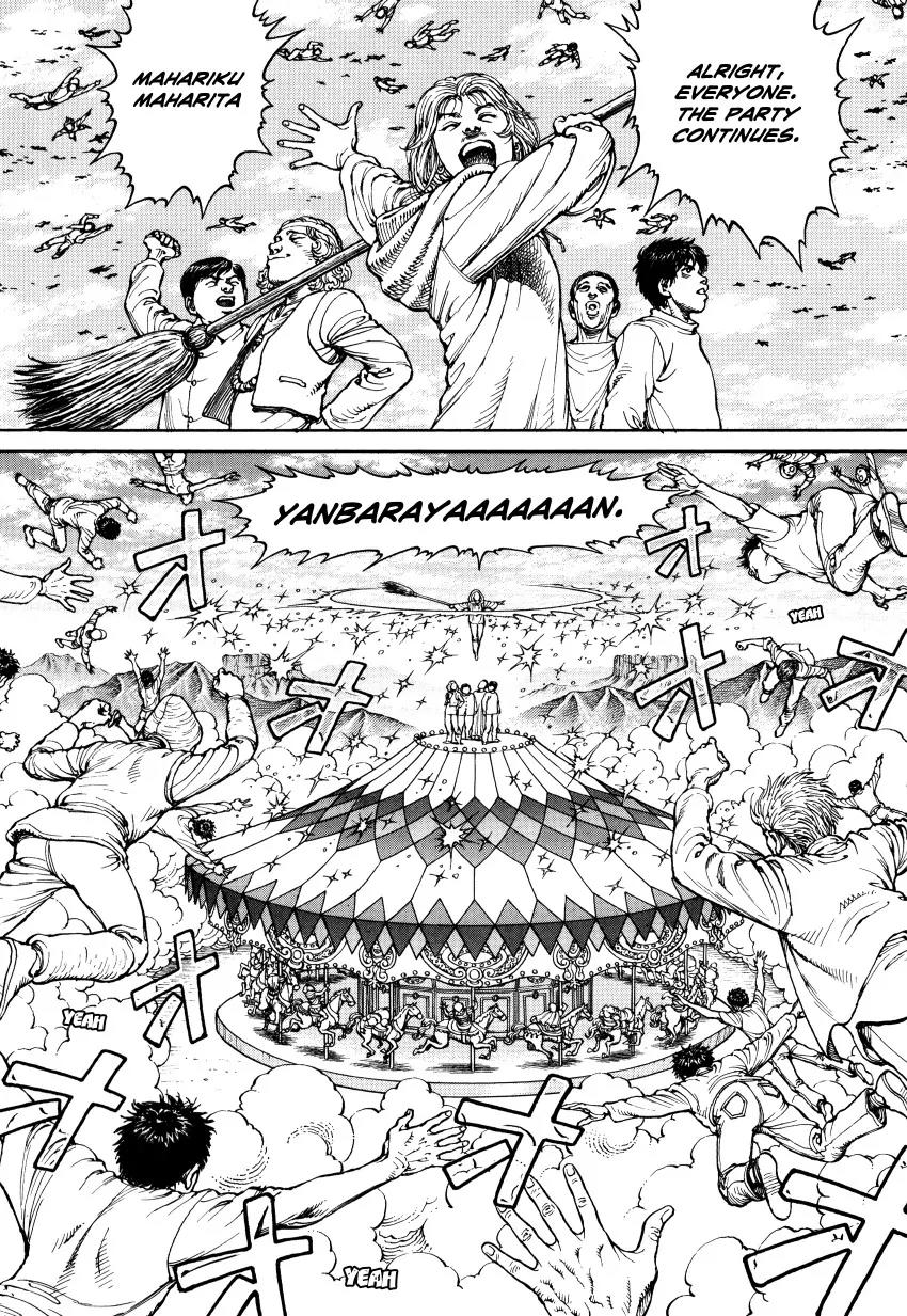 Ultra Heaven Chapter 3.3 page 79 - Vol.3 Chapter 3
