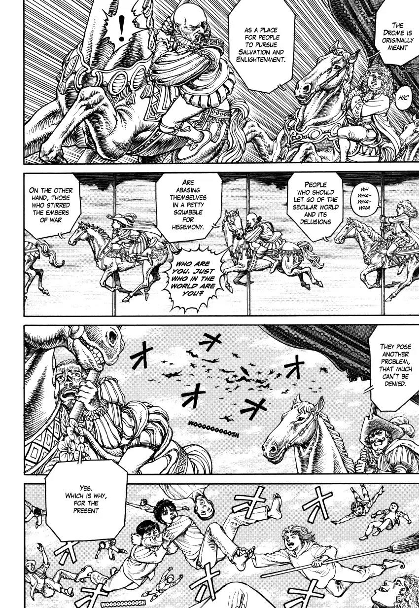 Ultra Heaven Chapter 3.3 page 81 - Vol.3 Chapter 3