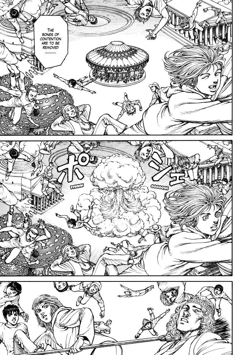Ultra Heaven Chapter 3.3 page 82 - Vol.3 Chapter 3