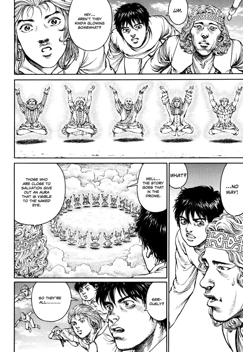 Ultra Heaven Chapter 3.3 page 85 - Vol.3 Chapter 3