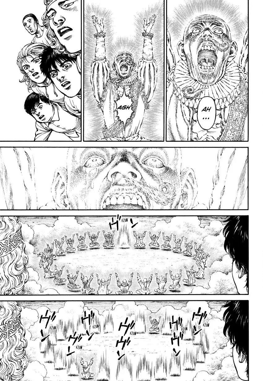 Ultra Heaven Chapter 3.3 page 86 - Vol.3 Chapter 3