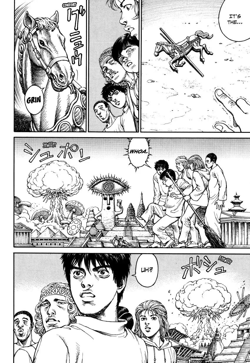 Ultra Heaven Chapter 3.3 page 89 - Vol.3 Chapter 3