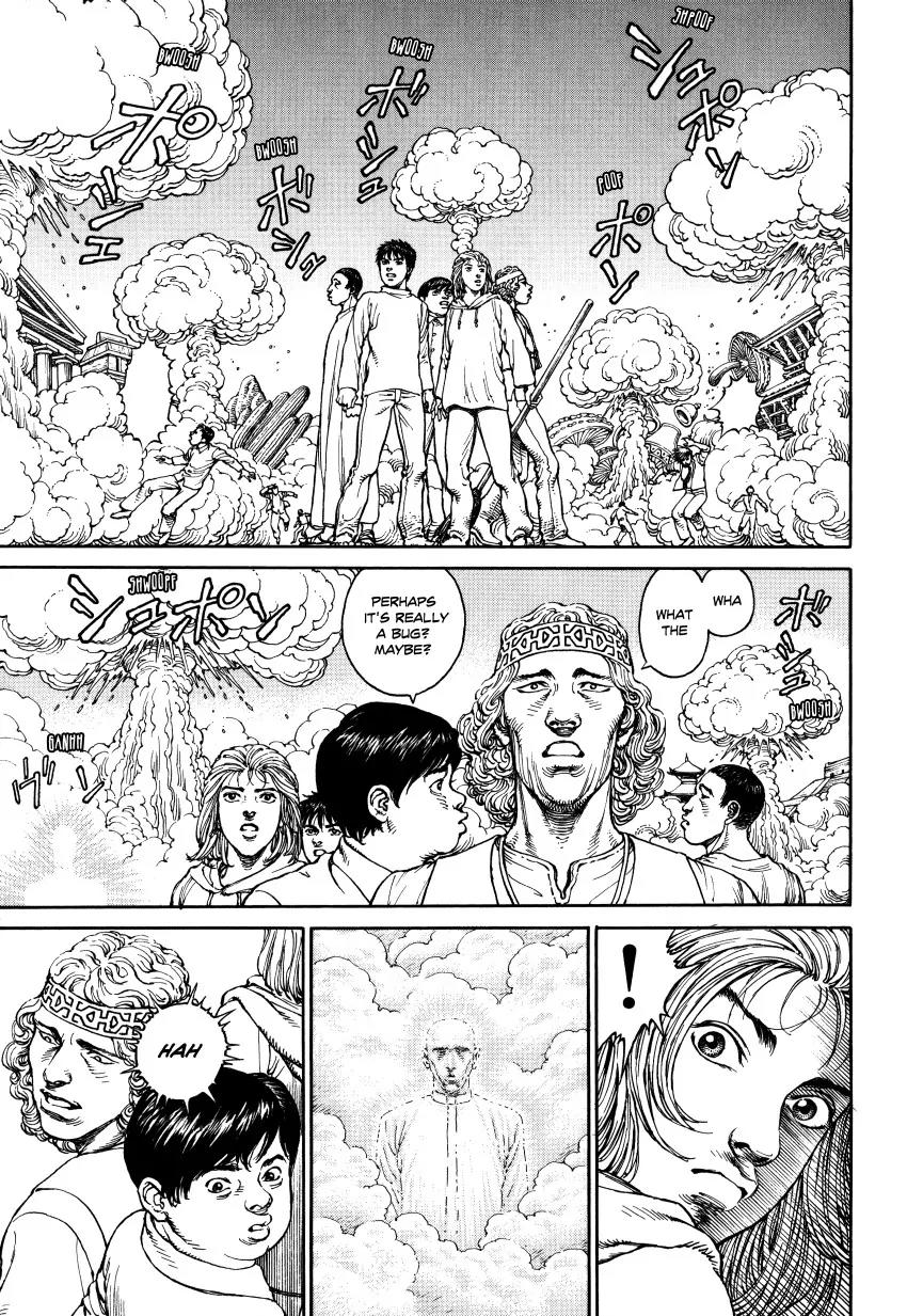 Ultra Heaven Chapter 3.3 page 90 - Vol.3 Chapter 3