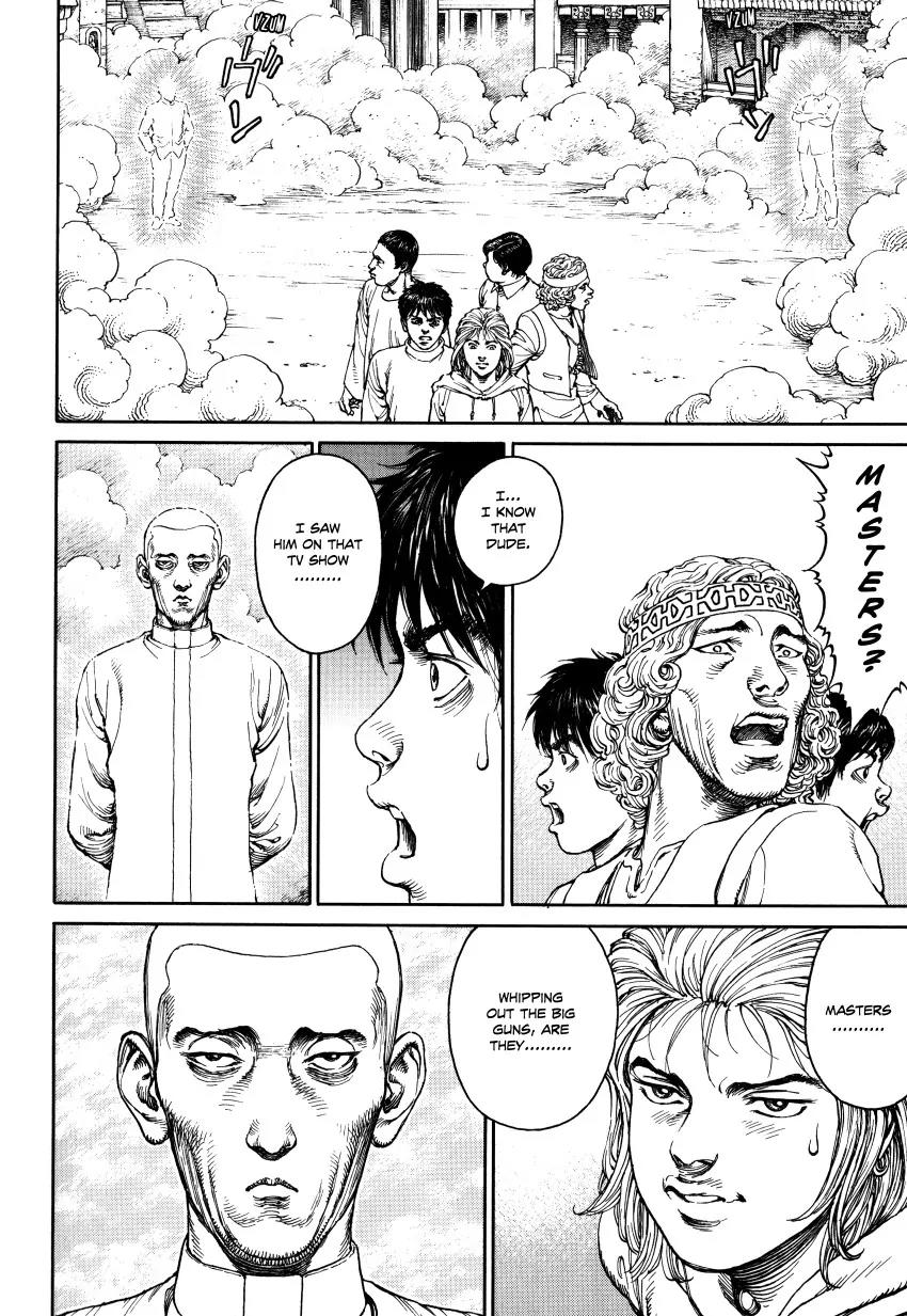Ultra Heaven Chapter 3.3 page 91 - Vol.3 Chapter 3