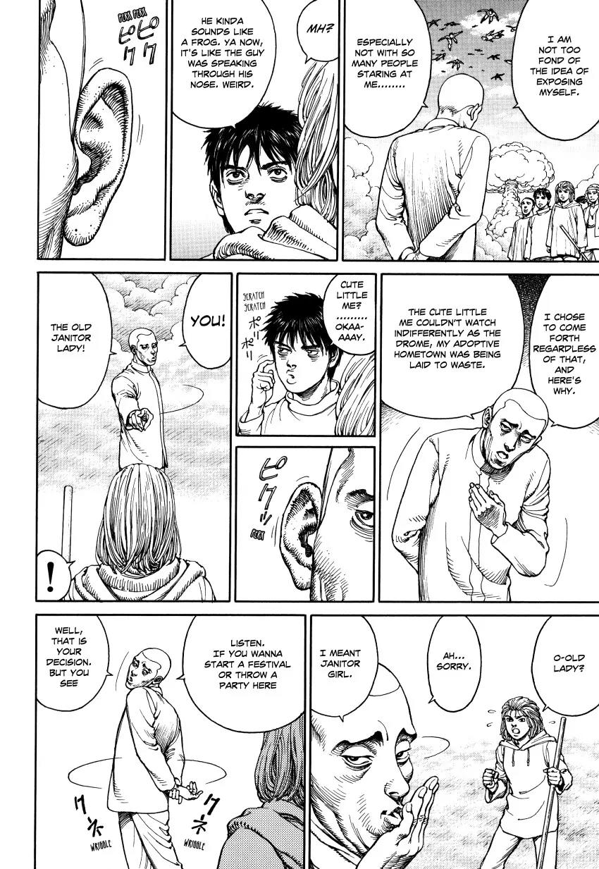Ultra Heaven Chapter 3.3 page 93 - Vol.3 Chapter 3