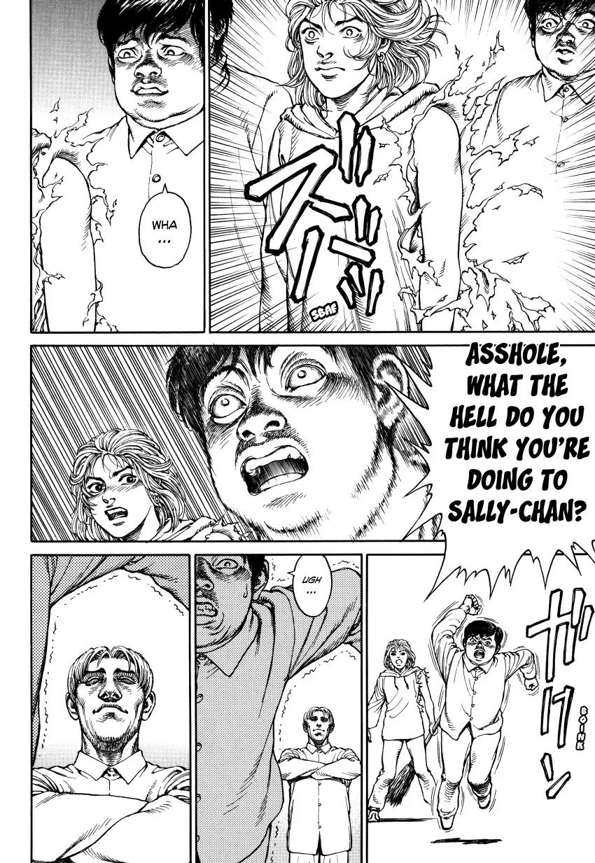 Ultra Heaven Chapter 3.3 page 95 - Vol.3 Chapter 3