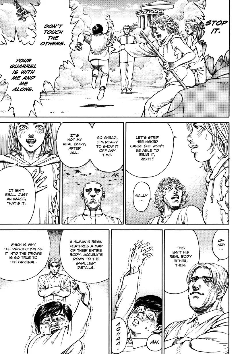 Ultra Heaven Chapter 3.3 page 96 - Vol.3 Chapter 3