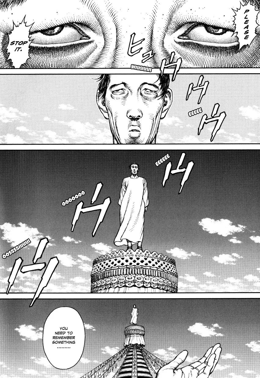 Ultra Heaven Chapter 3.3 page 99 - Vol.3 Chapter 3
