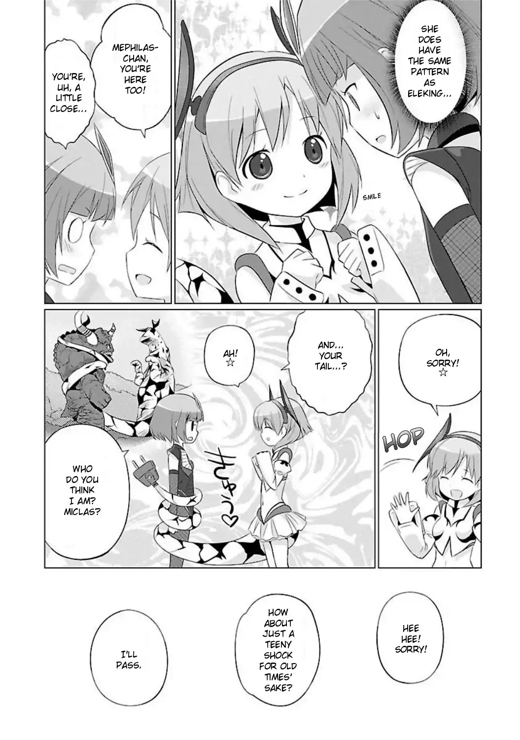 Ultra Kaiju Humanization Project feat.POP Comic code Chapter 1 page 12 - Chapter 1: The Forbidden Words ☆