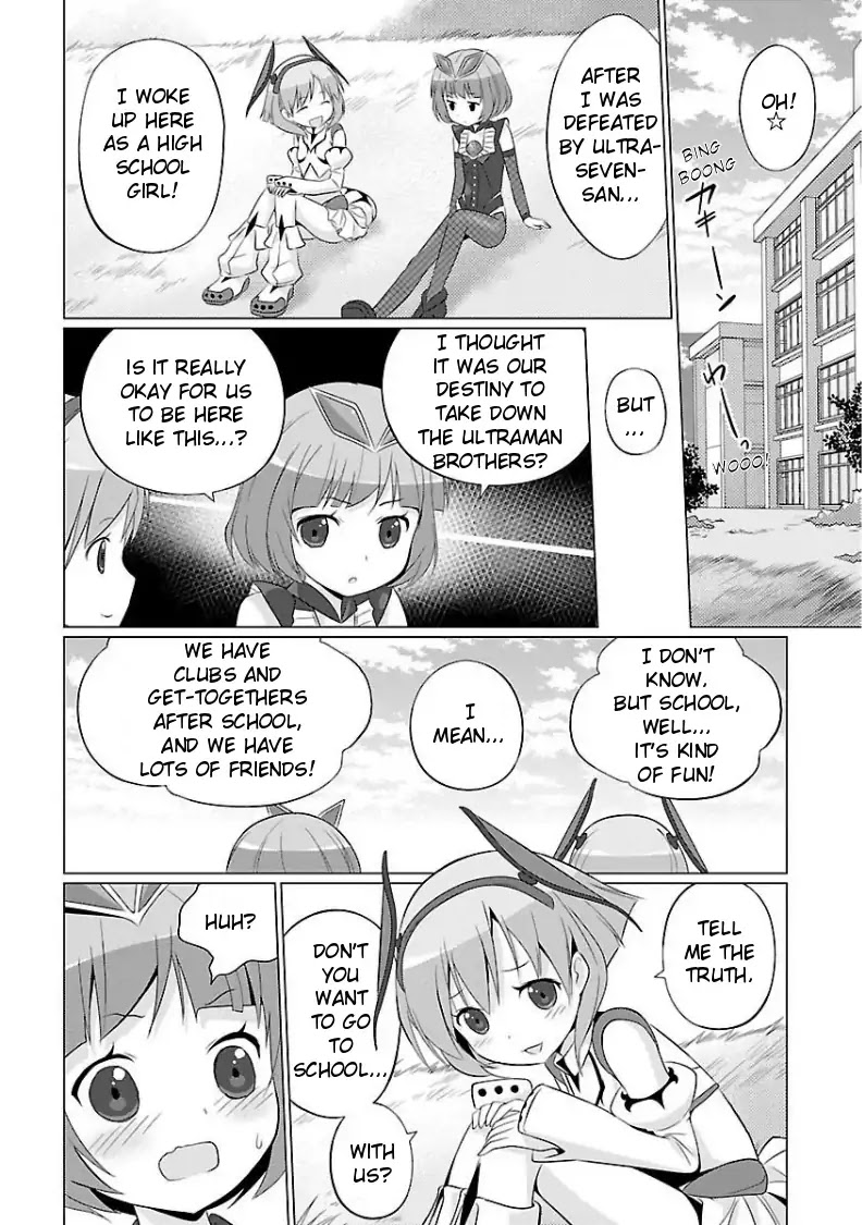 Ultra Kaiju Humanization Project feat.POP Comic code Chapter 1 page 13 - Chapter 1: The Forbidden Words ☆