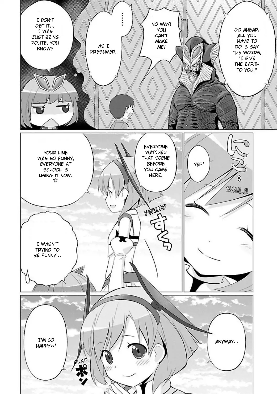 Ultra Kaiju Humanization Project feat.POP Comic code Chapter 1 page 15 - Chapter 1: The Forbidden Words ☆