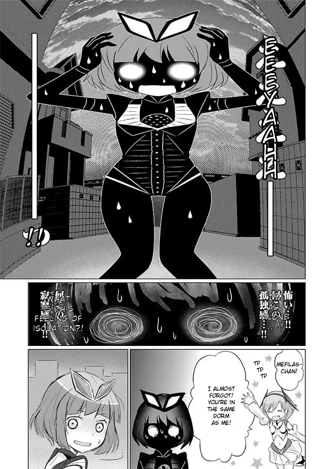 Ultra Kaiju Humanization Project feat.POP Comic code Chapter 1 page 18 - Chapter 1: The Forbidden Words ☆