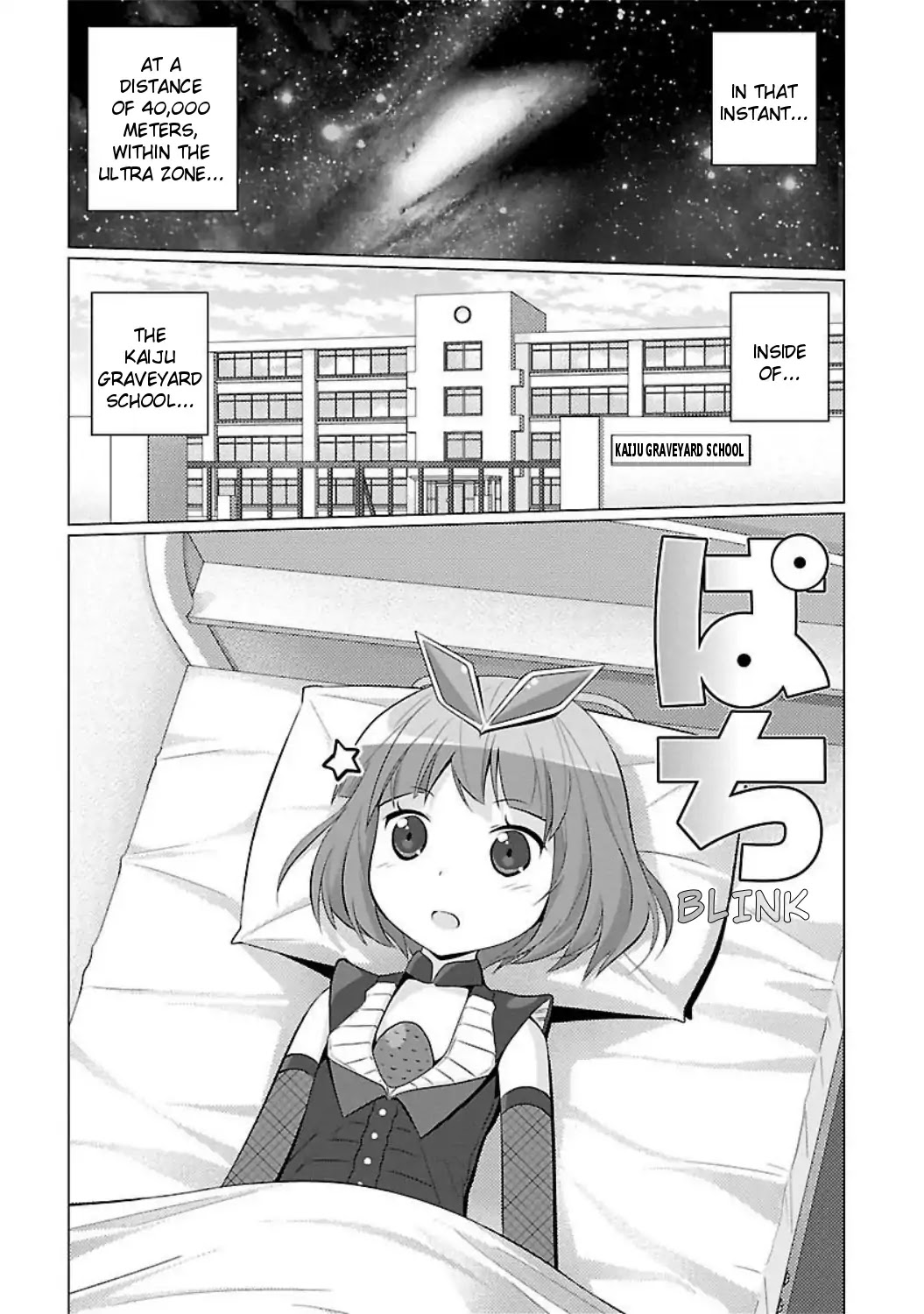 Ultra Kaiju Humanization Project feat.POP Comic code Chapter 1 page 5 - Chapter 1: The Forbidden Words ☆