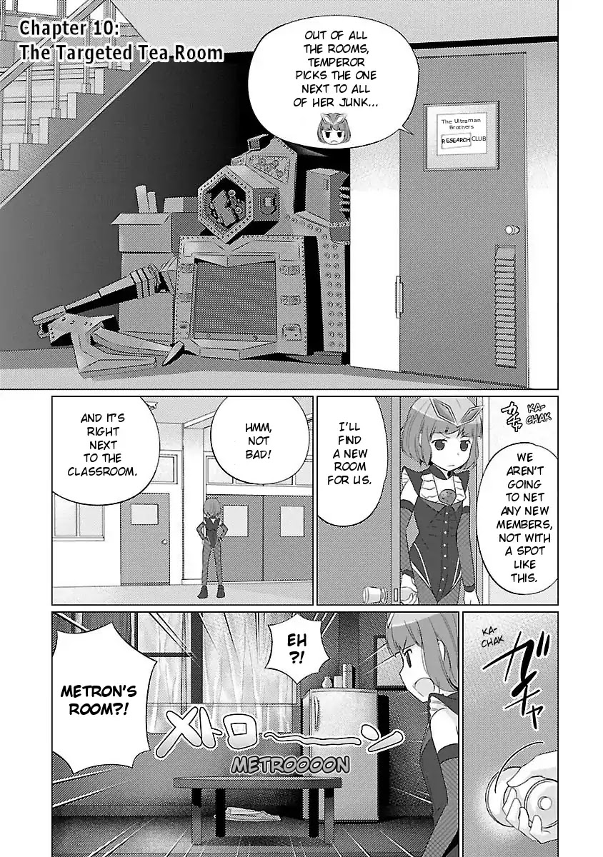 Ultra Kaiju Humanization Project feat.POP Comic code Chapter 10 page 1 - Chapter 10: The Targeted Tea Room