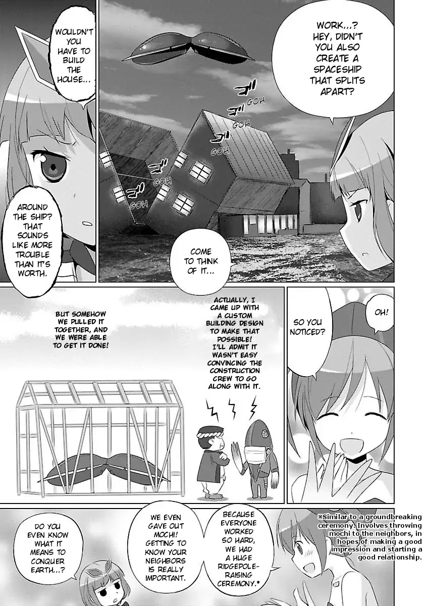 Ultra Kaiju Humanization Project feat.POP Comic code Chapter 10 page 5 - Chapter 10: The Targeted Tea Room