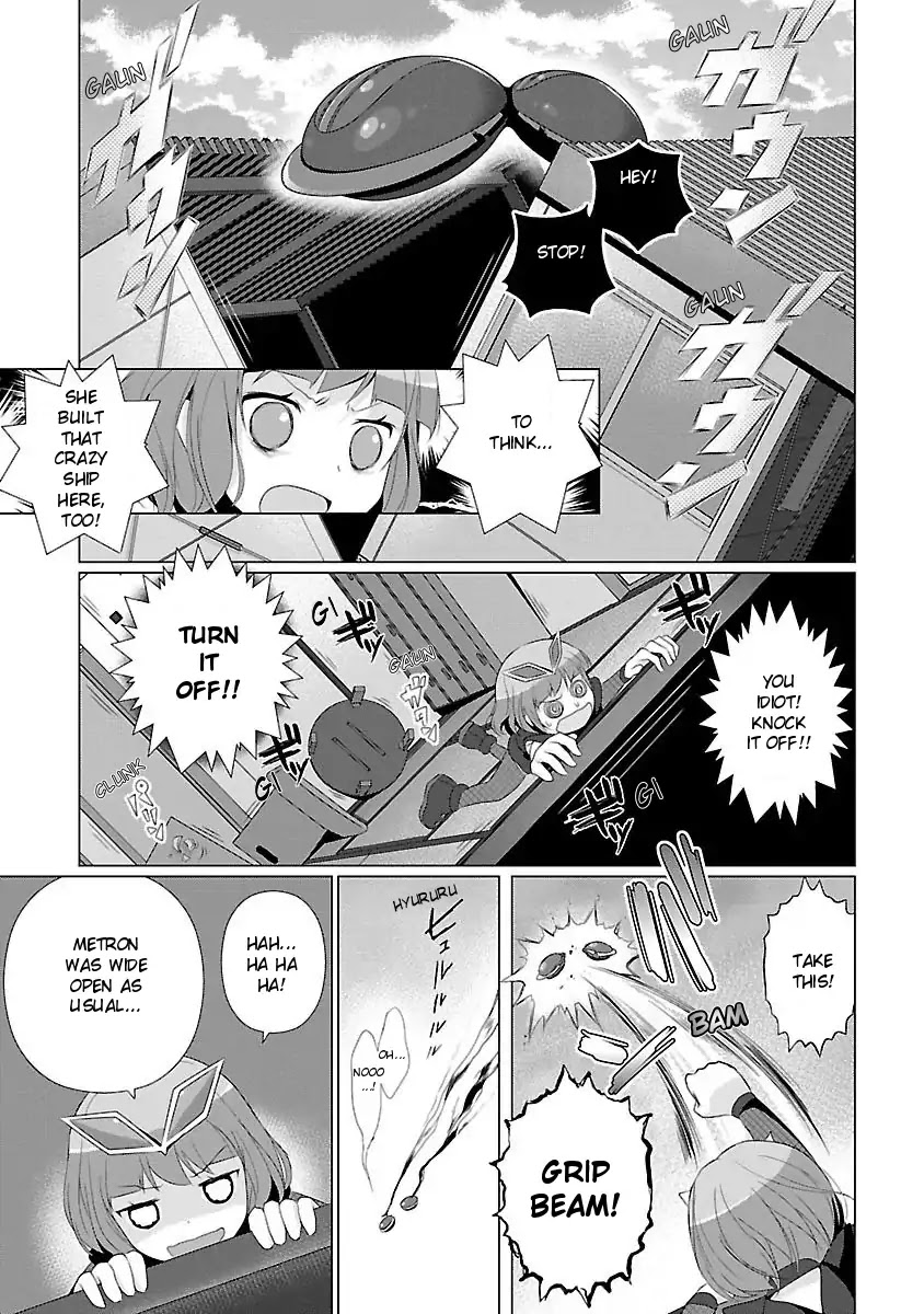 Ultra Kaiju Humanization Project feat.POP Comic code Chapter 10 page 7 - Chapter 10: The Targeted Tea Room