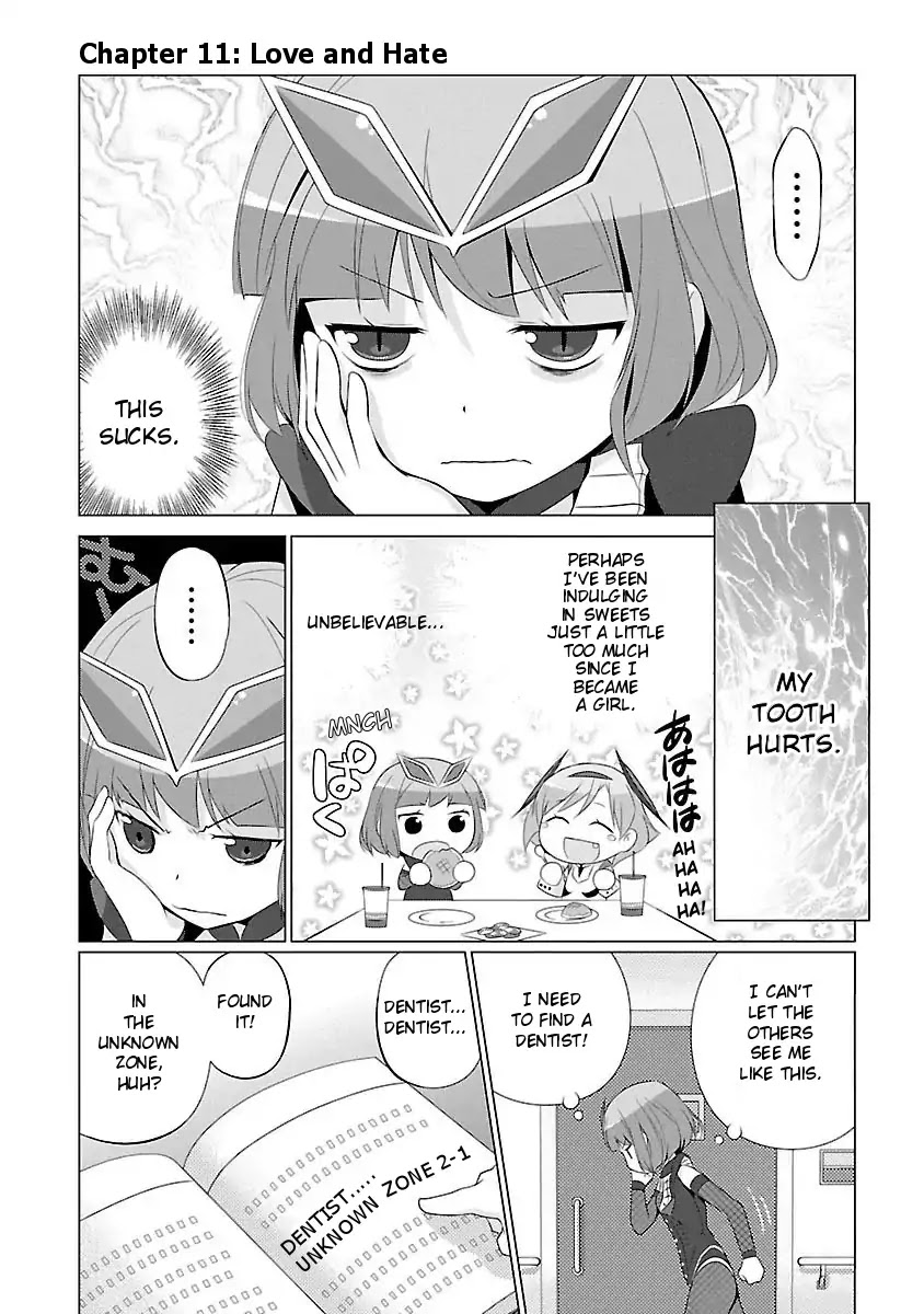 Ultra Kaiju Humanization Project feat.POP Comic code Chapter 11 page 1 - Chapter 11: Love and Hate