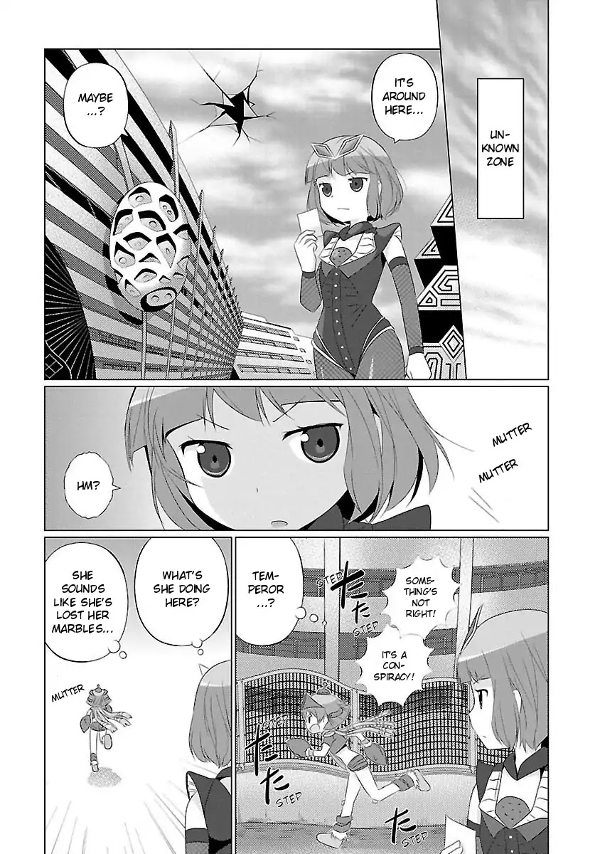 Ultra Kaiju Humanization Project feat.POP Comic code Chapter 11 page 2 - Chapter 11: Love and Hate