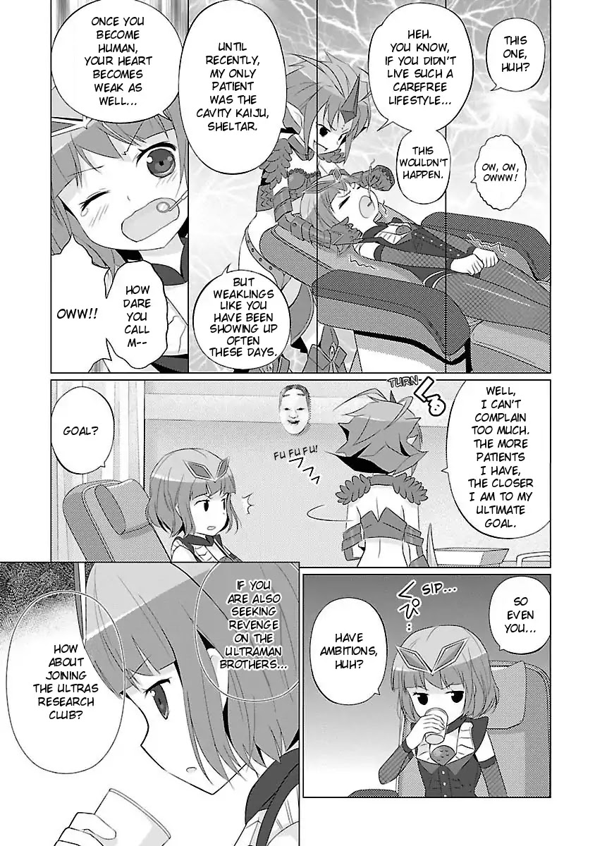 Ultra Kaiju Humanization Project feat.POP Comic code Chapter 11 page 5 - Chapter 11: Love and Hate