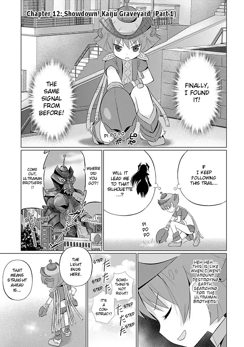 Ultra Kaiju Humanization Project feat.POP Comic code Chapter 12 page 1 - Chapter 12: Showdown! Kaiju Graveyard (Part 1)
