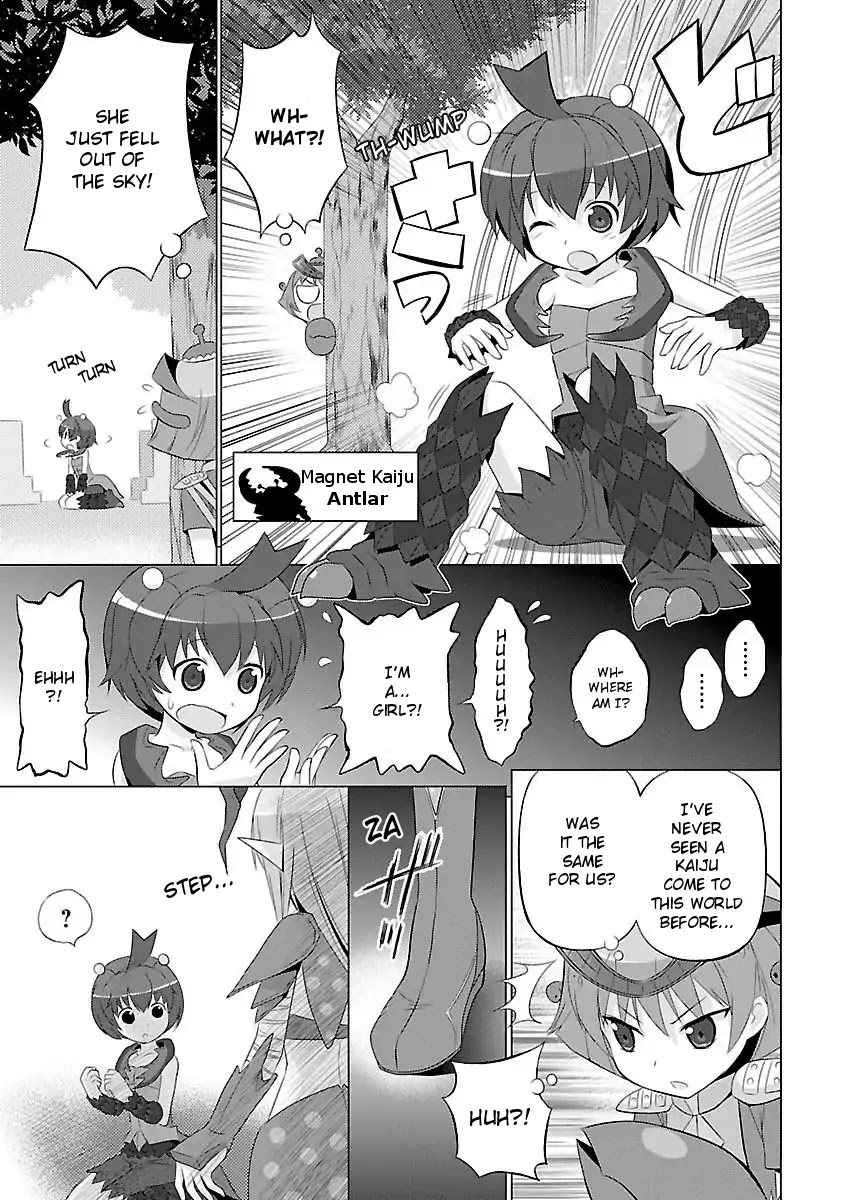 Ultra Kaiju Humanization Project feat.POP Comic code Chapter 12 page 3 - Chapter 12: Showdown! Kaiju Graveyard (Part 1)