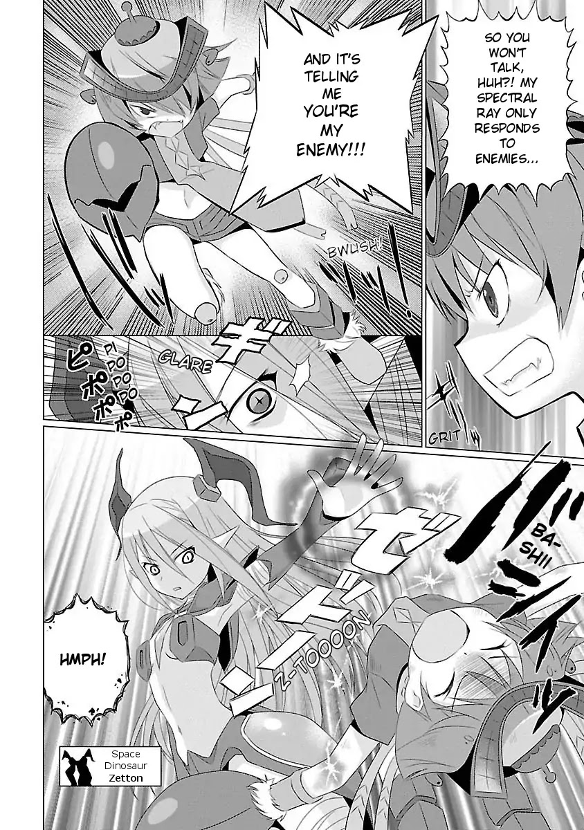 Ultra Kaiju Humanization Project feat.POP Comic code Chapter 12 page 6 - Chapter 12: Showdown! Kaiju Graveyard (Part 1)