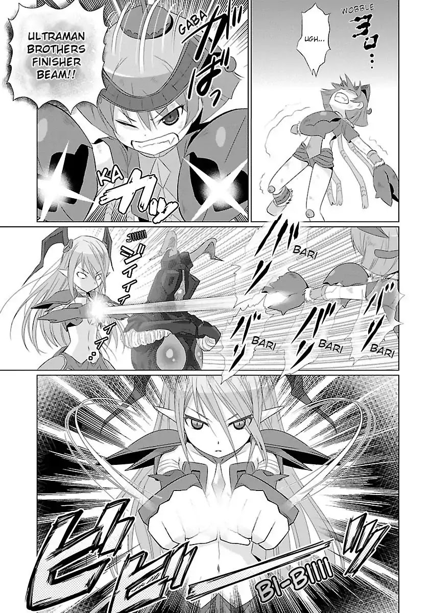 Ultra Kaiju Humanization Project feat.POP Comic code Chapter 12 page 7 - Chapter 12: Showdown! Kaiju Graveyard (Part 1)