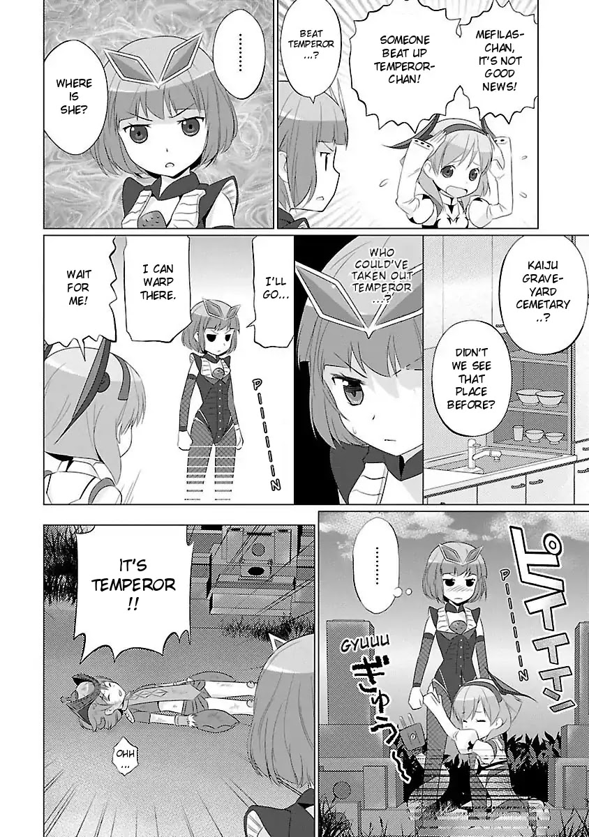 Ultra Kaiju Humanization Project feat.POP Comic code Chapter 13 page 2 - Chapter 13: Showdown! Kaiju Graveyard (Part 2)