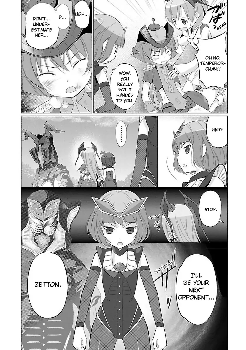Ultra Kaiju Humanization Project feat.POP Comic code Chapter 13 page 3 - Chapter 13: Showdown! Kaiju Graveyard (Part 2)