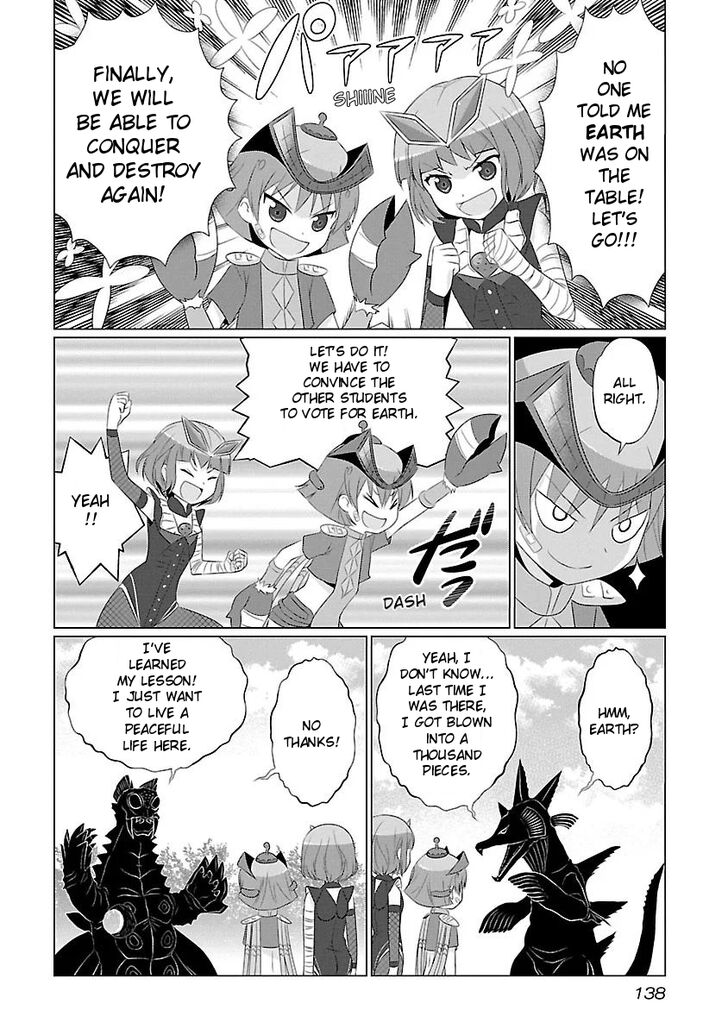 Ultra Kaiju Humanization Project feat.POP Comic code Chapter 14 page 4 - Chapter 14: Class Trip