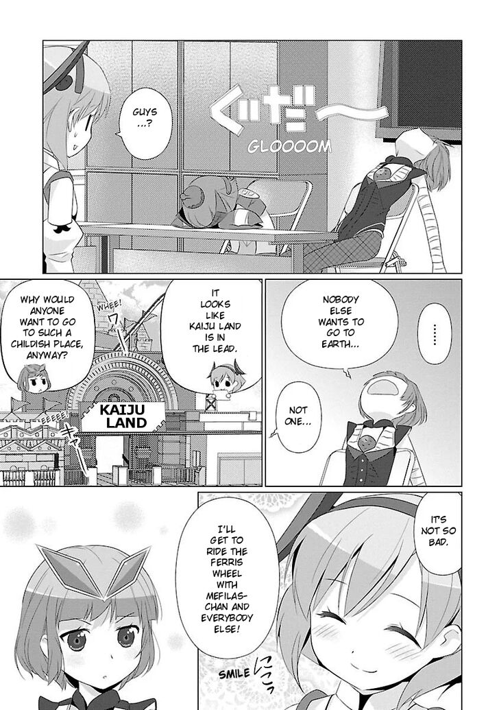 Ultra Kaiju Humanization Project feat.POP Comic code Chapter 14 page 5 - Chapter 14: Class Trip
