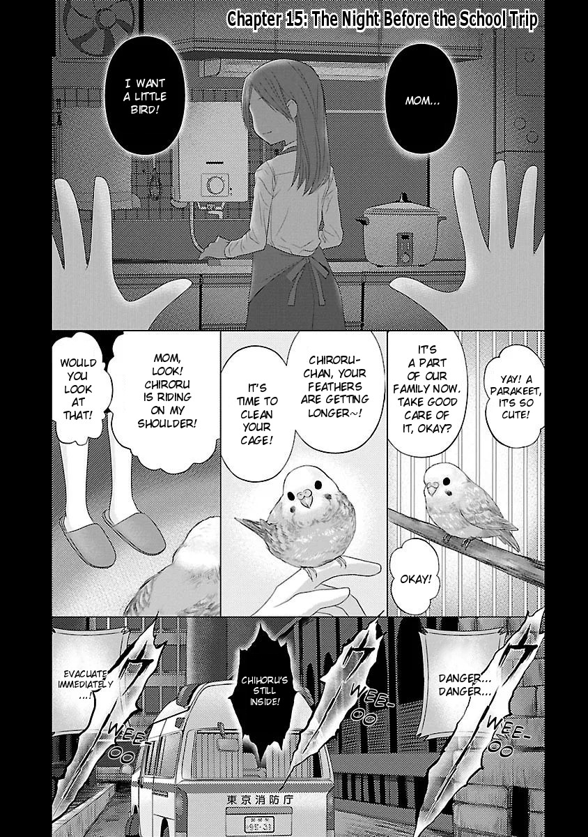 Ultra Kaiju Humanization Project feat.POP Comic code Chapter 15 page 1 - Chapter 15: The Night Before the School Trip