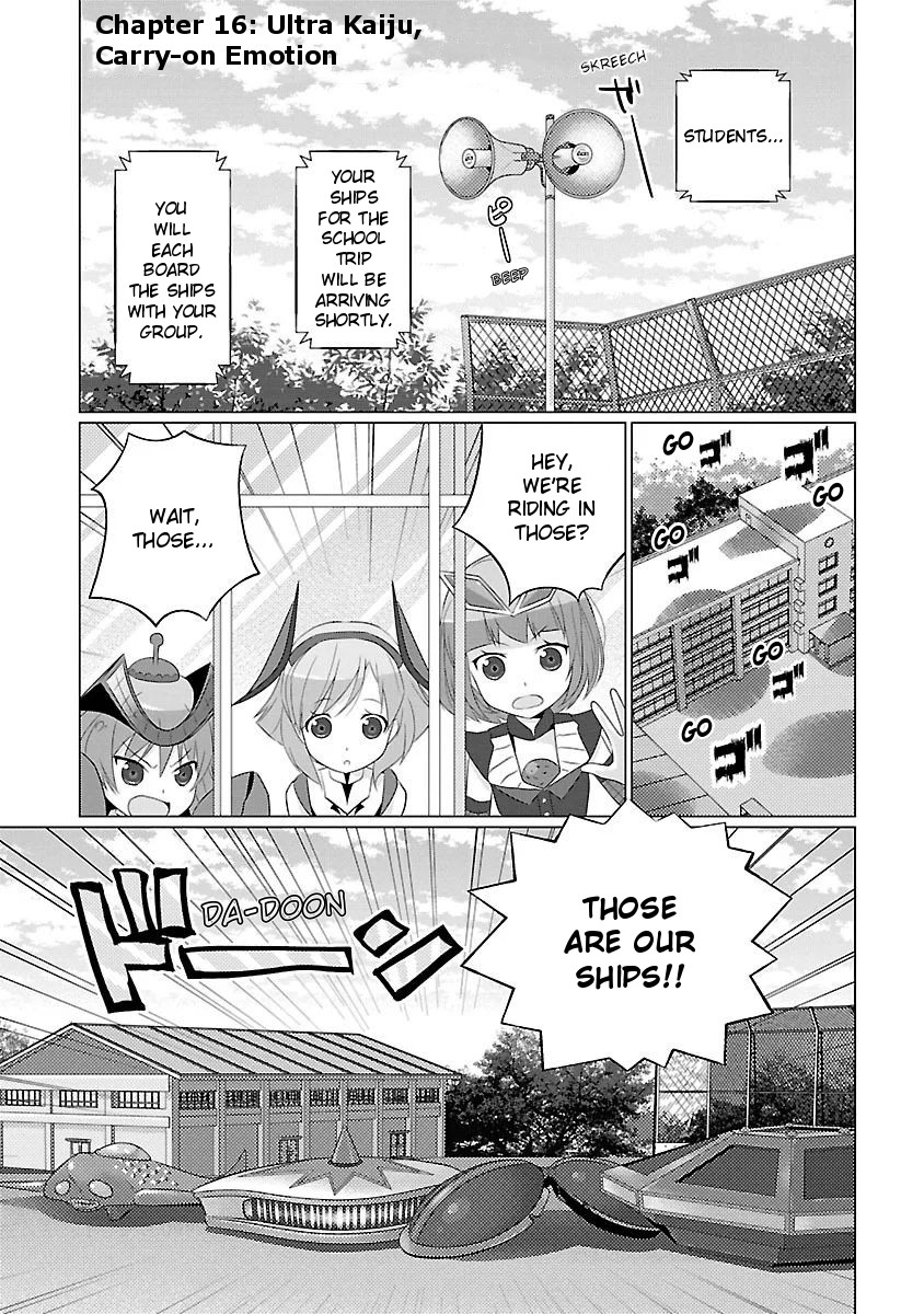 Ultra Kaiju Humanization Project feat.POP Comic code Chapter 16 page 1 - Chapter 16: Ultra Kaiju, Carry-on Emotion