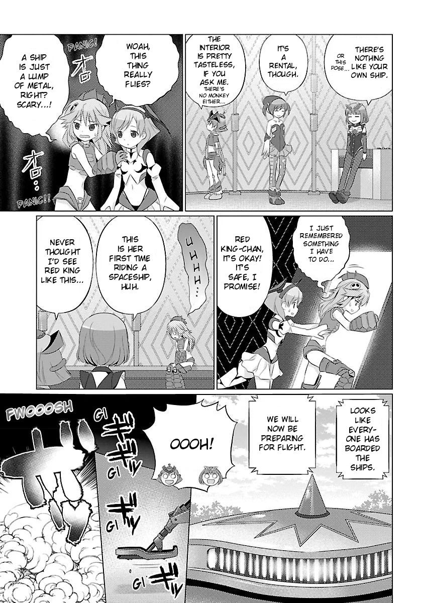 Ultra Kaiju Humanization Project feat.POP Comic code Chapter 16 page 3 - Chapter 16: Ultra Kaiju, Carry-on Emotion