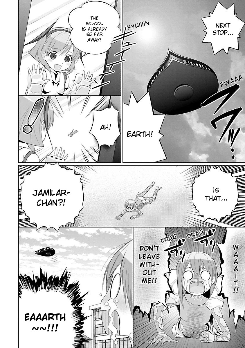 Ultra Kaiju Humanization Project feat.POP Comic code Chapter 16 page 4 - Chapter 16: Ultra Kaiju, Carry-on Emotion