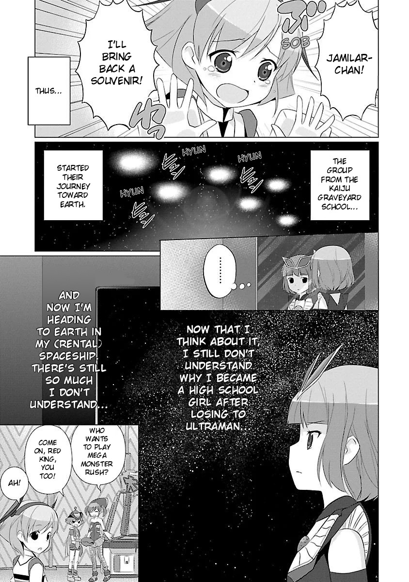 Ultra Kaiju Humanization Project feat.POP Comic code Chapter 16 page 5 - Chapter 16: Ultra Kaiju, Carry-on Emotion