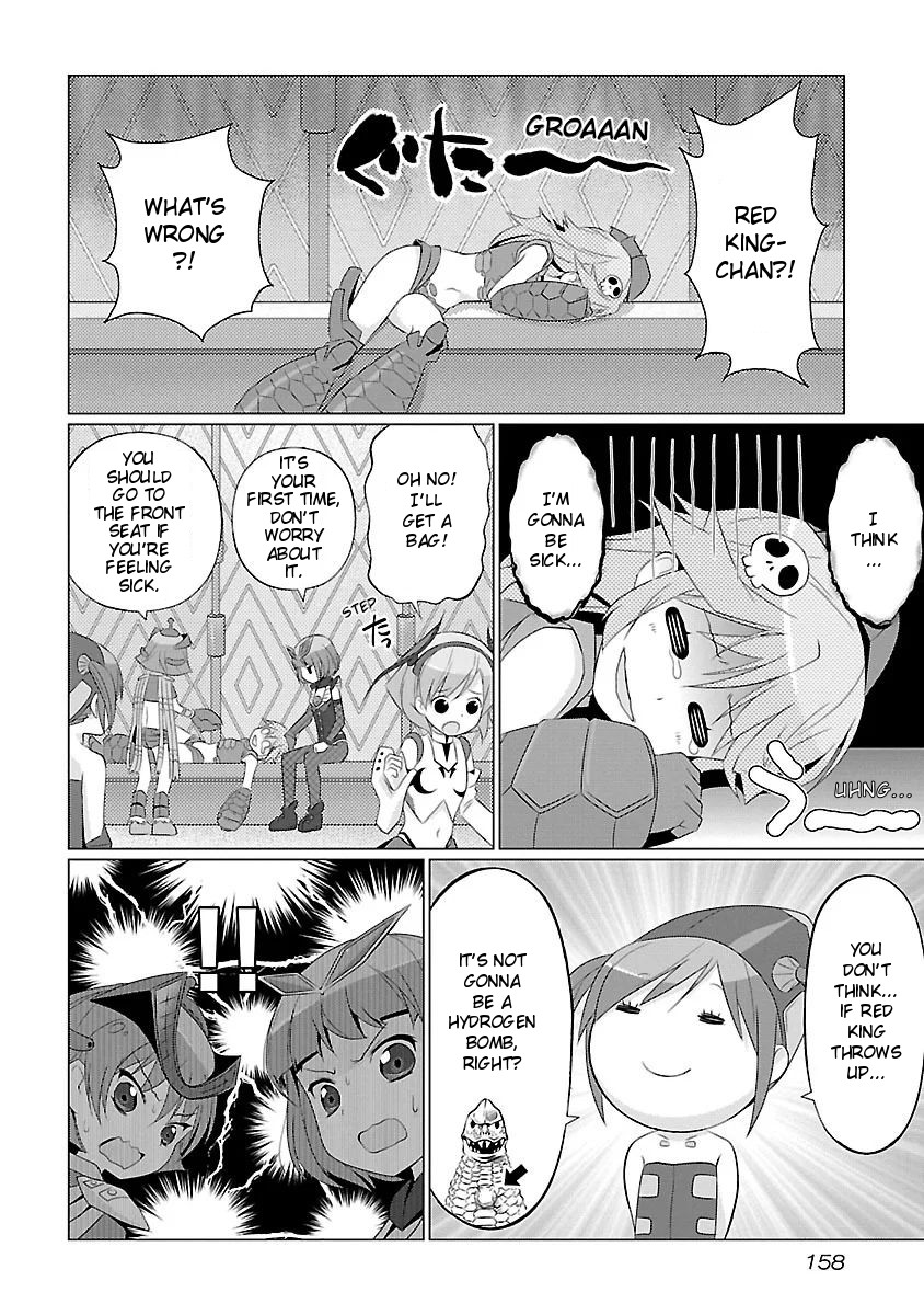 Ultra Kaiju Humanization Project feat.POP Comic code Chapter 16 page 6 - Chapter 16: Ultra Kaiju, Carry-on Emotion
