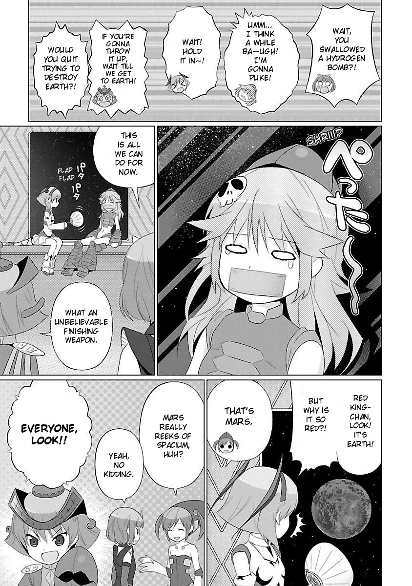 Ultra Kaiju Humanization Project feat.POP Comic code Chapter 16 page 7 - Chapter 16: Ultra Kaiju, Carry-on Emotion