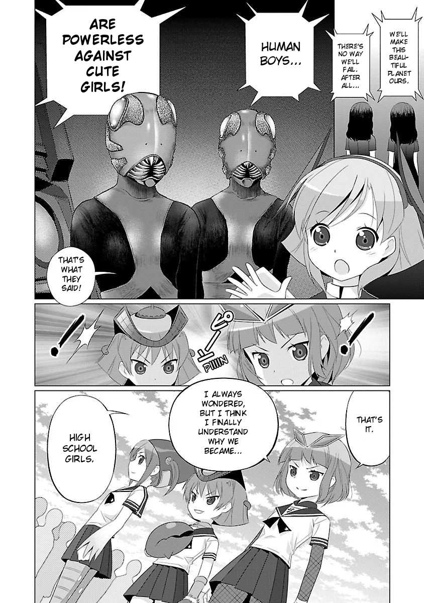 Ultra Kaiju Humanization Project feat.POP Comic code Chapter 17 page 11 - Chapter 17: Ultra Kaiju Operation No.1