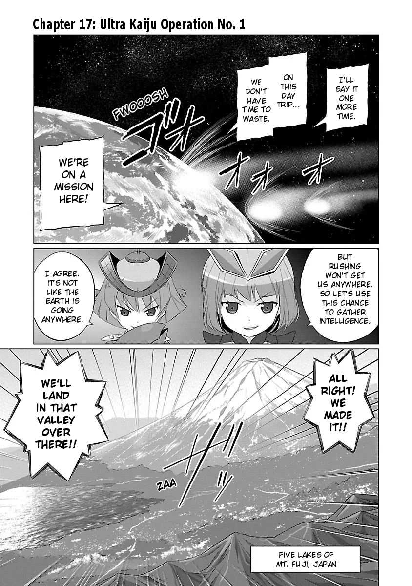 Ultra Kaiju Humanization Project feat.POP Comic code Chapter 17 page 4 - Chapter 17: Ultra Kaiju Operation No.1