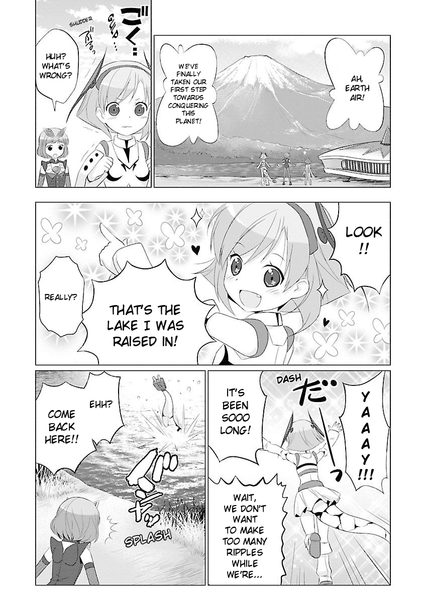 Ultra Kaiju Humanization Project feat.POP Comic code Chapter 17 page 5 - Chapter 17: Ultra Kaiju Operation No.1
