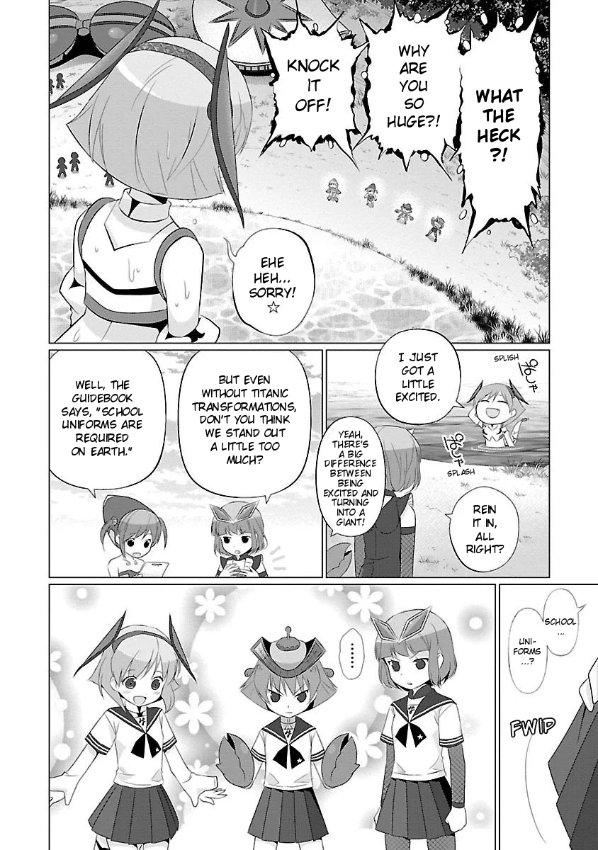 Ultra Kaiju Humanization Project feat.POP Comic code Chapter 17 page 7 - Chapter 17: Ultra Kaiju Operation No.1