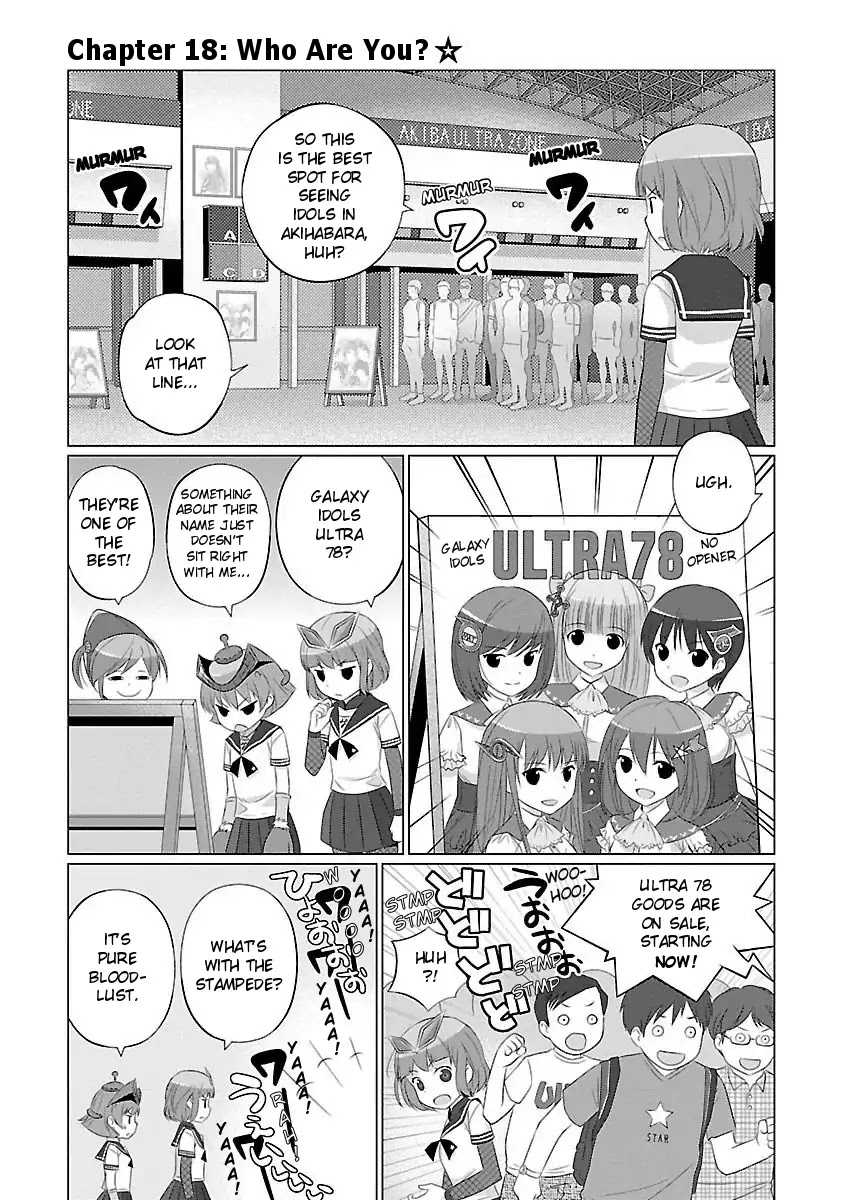 Ultra Kaiju Humanization Project feat.POP Comic code Chapter 18 page 1 - Chapter 18: Who Are You? ☆