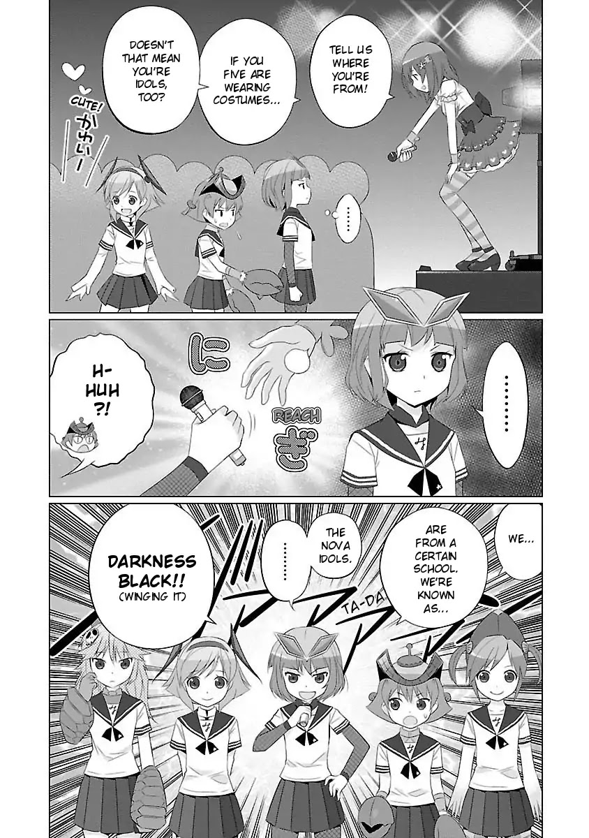 Ultra Kaiju Humanization Project feat.POP Comic code Chapter 18 page 4 - Chapter 18: Who Are You? ☆
